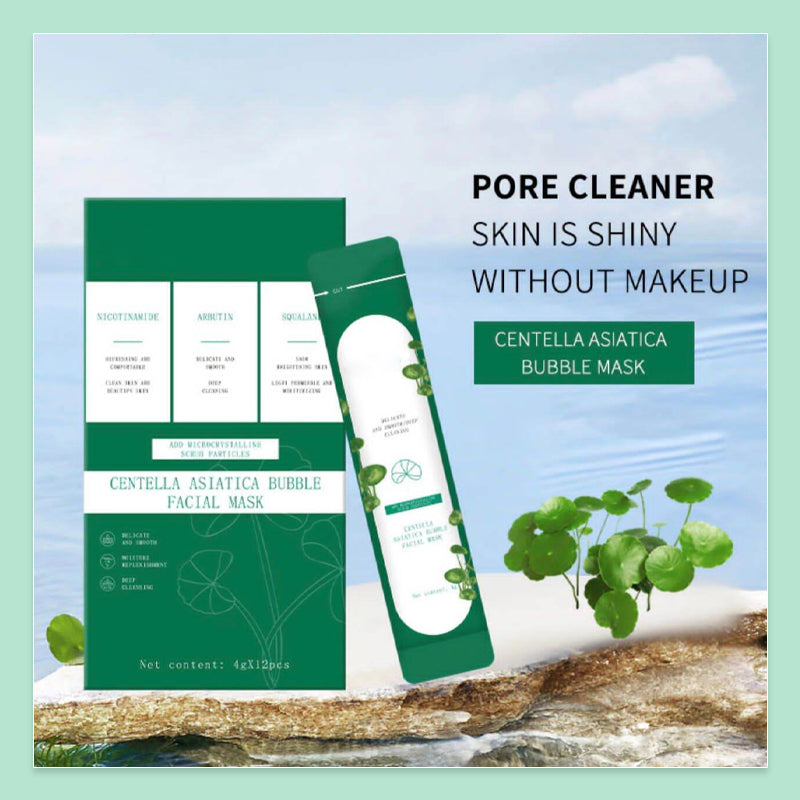 🌿Gotu Kola Bubble Mask