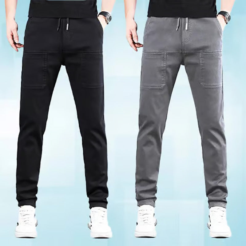 🔥HET FÖRSÄLJNING 49% RABATT🥰 MultiPants - slitstarka cargobyxor med hög stretch och flera fickor