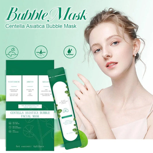 🌿Gotu Kola Bubble Mask