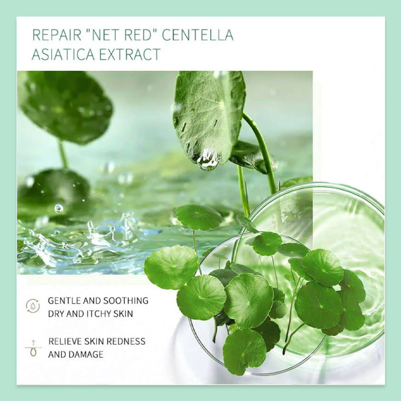🌿Gotu Kola Bubble Mask